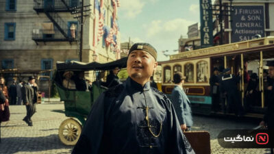 Detective Chinatown 1900 2025