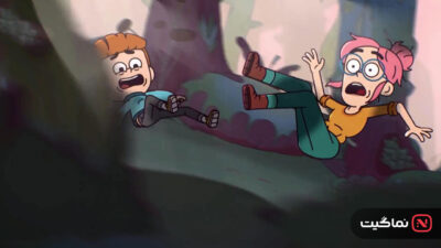 Elliott from Earth 2021 03