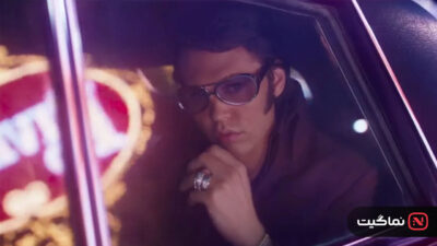 Elvis 2022