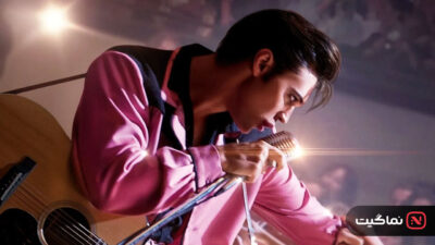 Elvis 2022