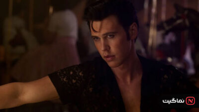 Elvis 2022