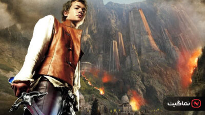 Eragon 2006