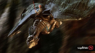 Eragon 2006