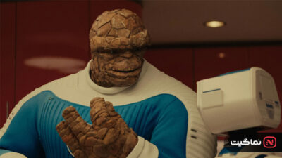 Fantastic Four 2025