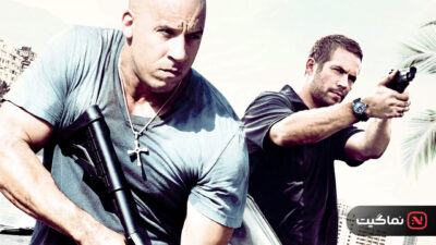 Fast Five 2011