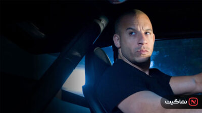 Fast & Furious 2009