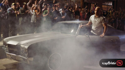 Fast & Furious 2009