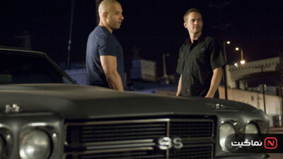 Fast & Furious 2009