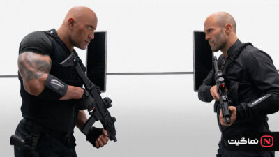 Fast & Furious Presents Hobbs & Shaw 2019
