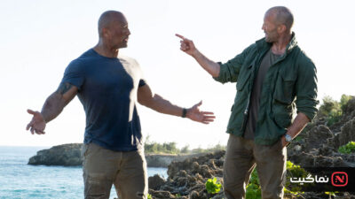 Fast & Furious Presents Hobbs & Shaw 2019