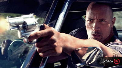 Faster 2010
