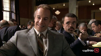 Find Me Guilty 2006