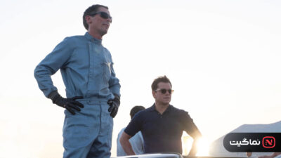 Ford v Ferrari 2019