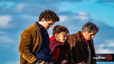 Four Letters of Love 2024