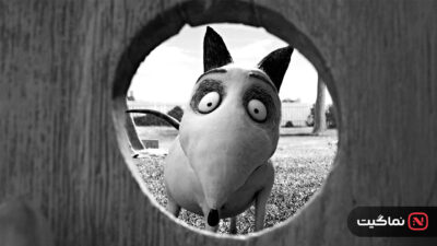 Frankenweenie 2012