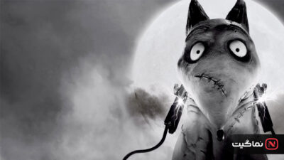 Frankenweenie 2012