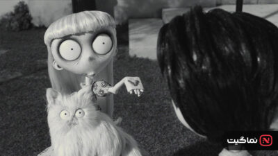 Frankenweenie 2012