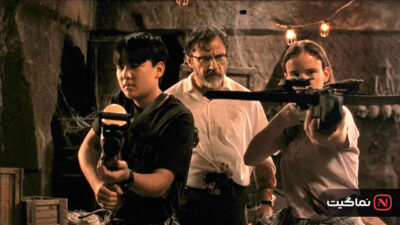 From Dusk Till Dawn 1996