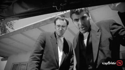 From Dusk Till Dawn 1996