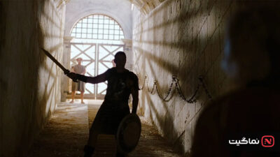 Gladiator 2000