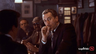 Goodfellas 1990