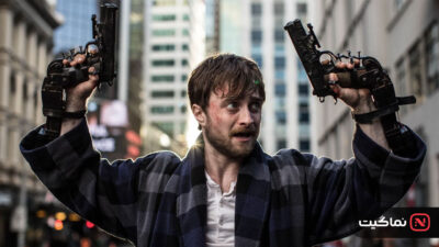 Guns Akimbo 2019