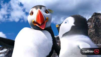 Happy Feet Two 2011
