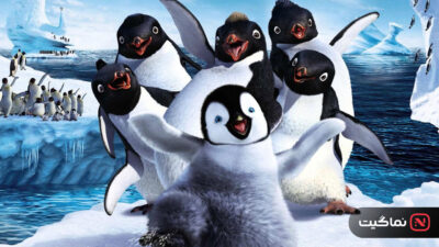 Happy Feet Two 2011