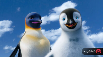 Happy Feet Two 2011