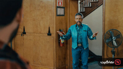 Happy Gilmore 2 2025