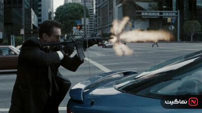Heat 1995