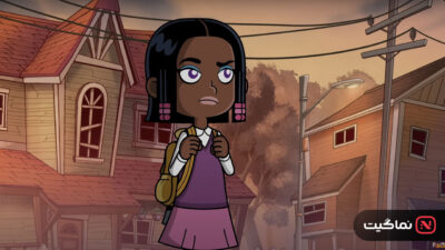 Hello Neighbor Welcome to Raven Brooks 2020
