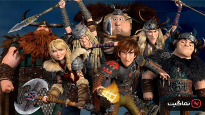 How to Train Your Dragon 2 2014
