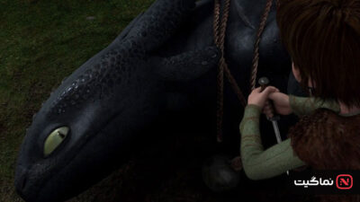 How to Train Your Dragon 2010
