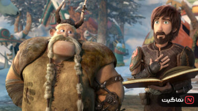 How to Train Your Dragon Homecoming 2019