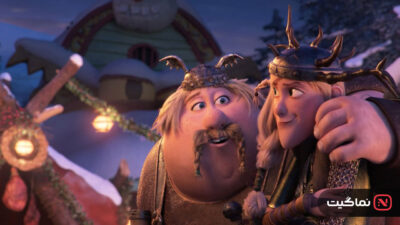 How to Train Your Dragon Homecoming 2019