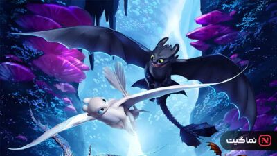 How to Train Your Dragon The Hidden World 2019