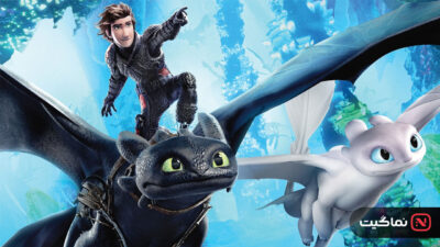 How to Train Your Dragon The Hidden World 2019