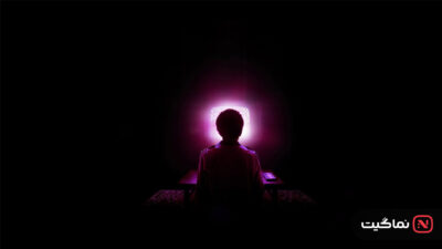 I Saw the TV Glow 2024