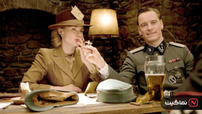 Inglourious Basterds 2009