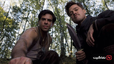 Inglourious Basterds 2009