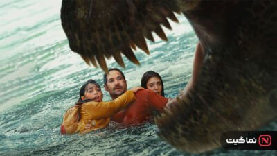 Jurassic World Rebirth 2025