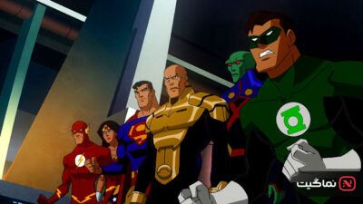 Justice League Crisis on Two Earths 2010