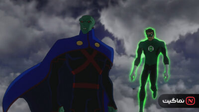 Justice League Crisis on Two Earths 2010