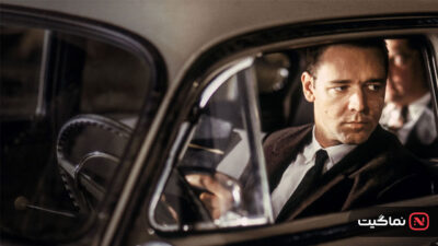 L.A. Confidential 1997