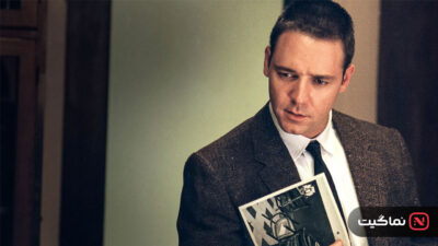 L.A. Confidential 1997