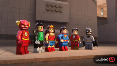 LEGO DC Shazam - Magic & Monsters 2020
