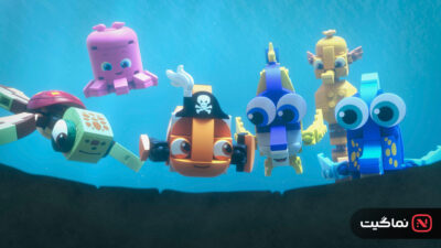 LEGO Pixar BrickToons 2024