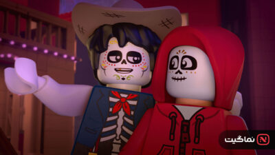 LEGO Pixar BrickToons 2024