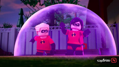 LEGO Pixar BrickToons 2024